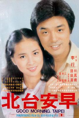破晓电影网 蜘蛛侠：纵横宇宙